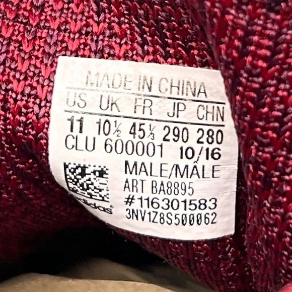 Adidas Pureboost burgundy red men’s shoes, men size 11 - Picture 6 of 6